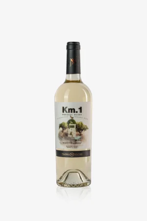 Tianna Negre KM1 Blanc 2024