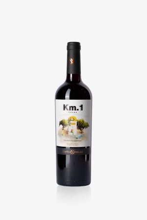 Tianna Negre KM1 Negre 2023